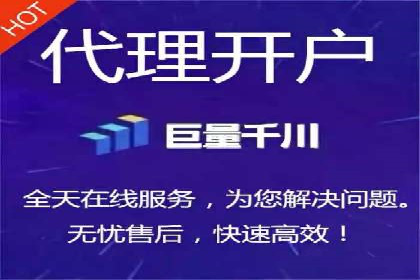 百度推广转化率提升，实战案例
