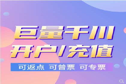 百度推广账户日常管理及优化技巧——以某品牌为例