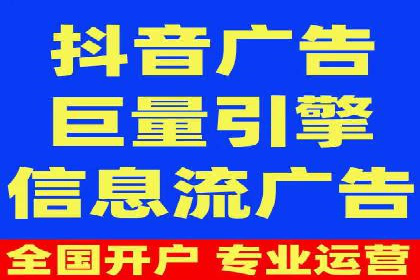 案例分析：如何与竞价推广公司达成共赢